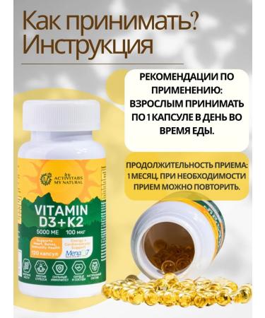 iHerb Vitamin D3 Vitamin D3 K2 - Buy Online on GoSupps.com