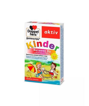 Doppelherz Kinder vit d children The taste of a green apple 30 loafers 1