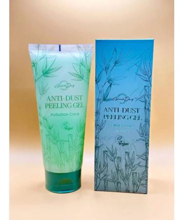 Grace Day Exfoliating peeling gel Anti-dust