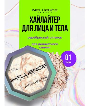 Influence Beauty Highlighter for contouring the face of dry influons t. Lunar white