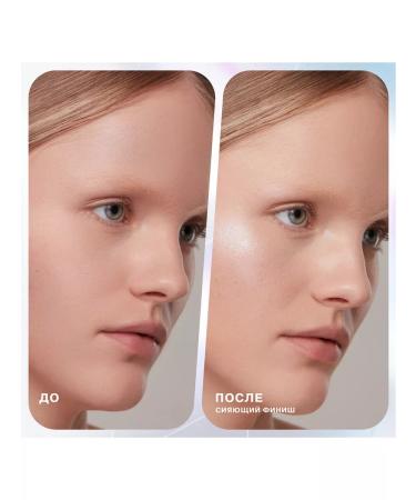 Influence Beauty Highlighter for contouring the face of dry influons t. Lunar white - Buy Online on GoSupps.com