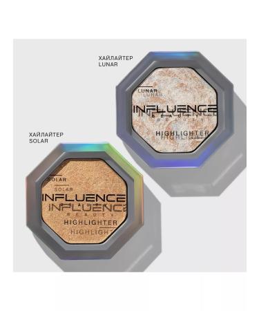 Influence Beauty Highlighter for contouring the face of dry influons t. Lunar white - Buy Online on GoSupps.com