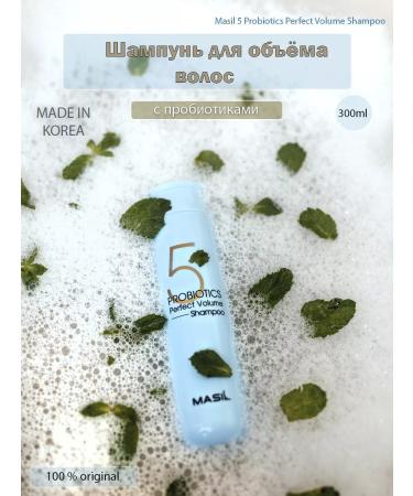 MASIL Probiotic shampoo for volume