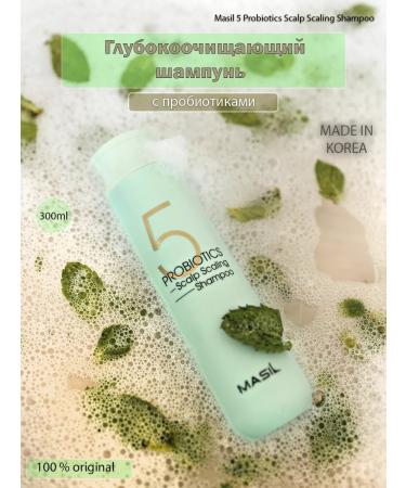 MASIL Deep -cleaning shampoo with probiotics