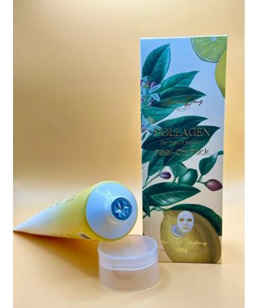 Grace Day Socks Mask Strengthening face mask for face with collagen - Buy Online on GoSupps.com