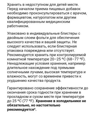 California Gold Nutrition Bifidobacteria lactobacilli USMing US - Buy Online on GoSupps.com