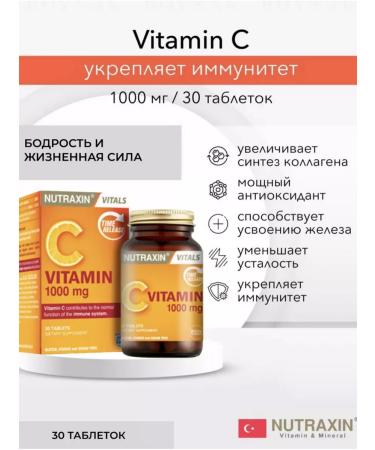 NUTRAXIN Vitamin C 30 tablets 1000 mg