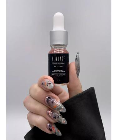 Elnuage Oil for cuticle and nails black currant 10 ml - Buy Online on GoSupps.com