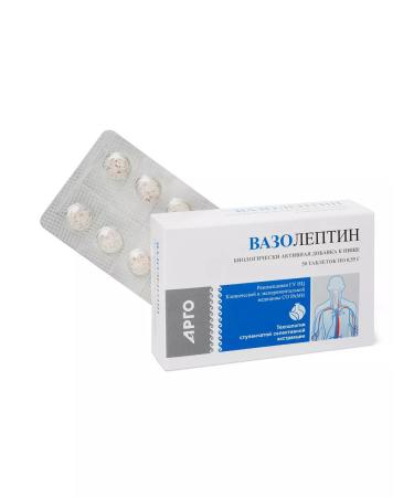 Apifarm VAZOptin Argo dizziness tablets - Buy Online on GoSupps.com