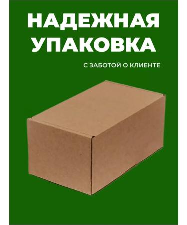 AltaiKrupaRF Whole -grain flour barley for bread 5 kg - Buy Online on GoSupps.com