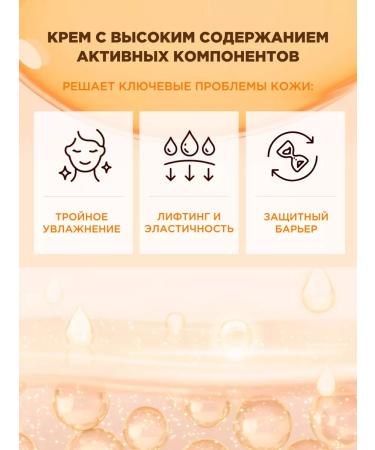 Tony Moly Face cream Nutrum Korean - Buy Online on GoSupps.com