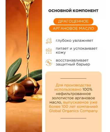 Tony Moly Face cream Nutrum Korean - Buy Online on GoSupps.com