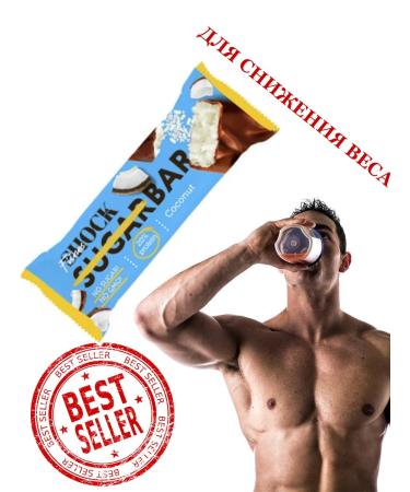 FitnessShock Batonchik (12pcs in UP) 50 g coconut - Buy Online on GoSupps.com