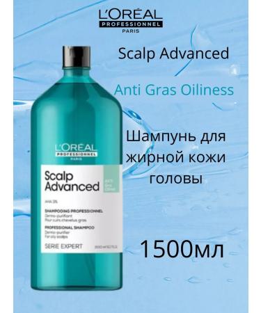 L'Oreal Professionnel L'REAL SCALP ANTI GRAS OILANESS Shampoo with a dispenser1500ml - Buy Online on GoSupps.com