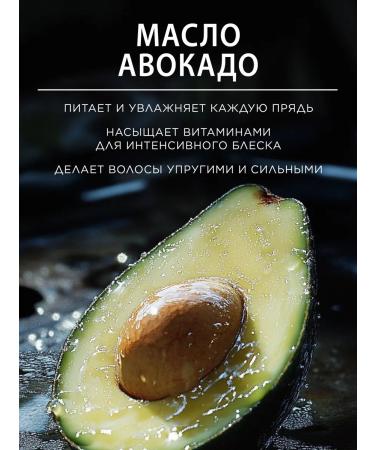 POGONIA Hair shampoo for hair with tangerine 1000 ml - Buy Online on GoSupps.com