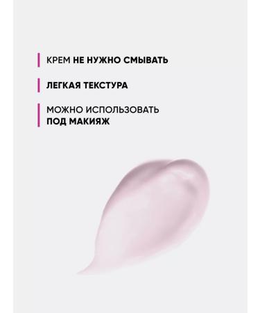 ELVISH Acne cream acne and black points - Buy Online on GoSupps.com