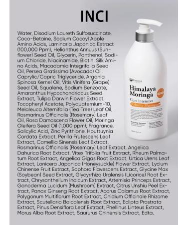 POGONIA Nourishing shampoo with wood-flower aroma 1000 ml - Buy Online on GoSupps.com