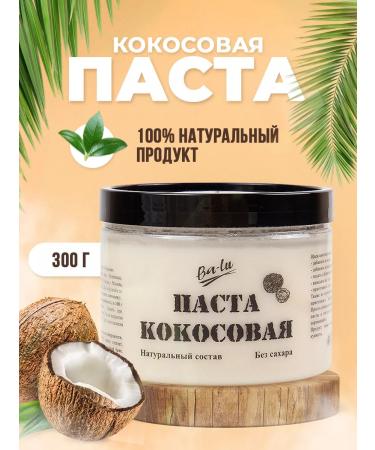 Ba-Lu Store Coconut pasta Urbech without sugar 300 g