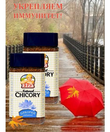 Tsikoria Elsa 2 pcs * 100 g natural granular - Buy Online on GoSupps.com