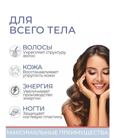 Norway Nature BIOTIN 5000 hair vitamins 100 tab - Buy Online on GoSupps.com