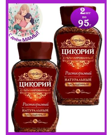 MOSCOW COFFEE SHOP ON SHARES Tsikoria saturated 2 pcs * 95 g sublimate manual transmission