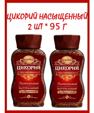 MOSCOW COFFEE SHOP ON SHARES Tsikoria saturated 2 pcs * 95 g sublimate manual transmission - Buy Online on GoSupps.com