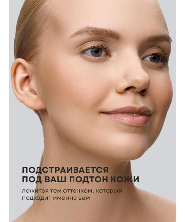 Ecomake Bronzer for the face dry mineral - Buy Online on GoSupps.com