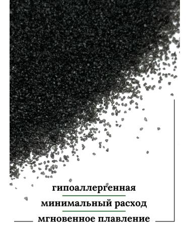 SLAVIC HAIR Company Keratin powder is tight for hair extension black 100 g - Buy Online on GoSupps.com