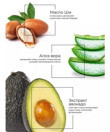 PSLAB Hand cream with Avocado avocado extract Nourishing 100 ml - Buy Online on GoSupps.com