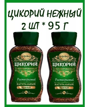 MOSCOW COFFEE SHOP ON SHARES Tenth chicoria 2 pcs * 95 g sublimate manual transmission - Buy Online on GoSupps.com