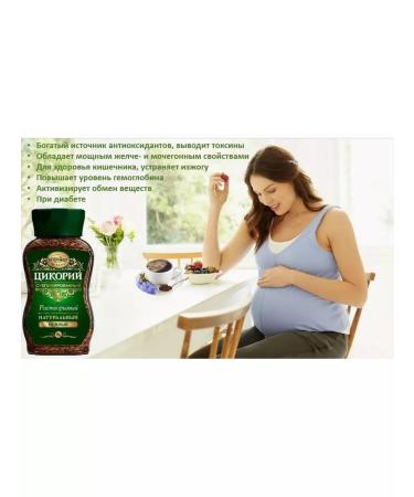 MOSCOW COFFEE SHOP ON SHARES Tenth chicoria 2 pcs * 95 g sublimate manual transmission - Buy Online on GoSupps.com