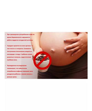 MOSCOW COFFEE SHOP ON SHARES Tenth chicoria 2 pcs * 95 g sublimate manual transmission - Buy Online on GoSupps.com