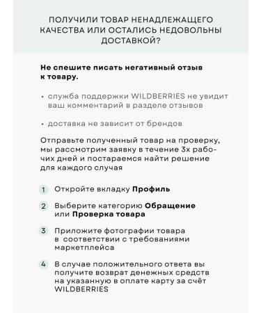 Ecomake Moisturizing and cleansing face washing gel - Buy Online on GoSupps.com