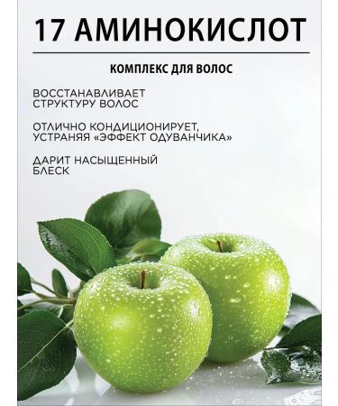 POGONIA Air conditioner smoothing hair 500 ml - Buy Online on GoSupps.com