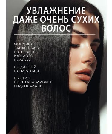 POGONIA Air conditioner smoothing hair 500 ml - Buy Online on GoSupps.com