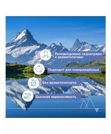 URIAGE The first lipid -based balm - Buy Online on GoSupps.com