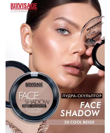 LUXVISAGE Powder - Face Shadow Face Sculptor