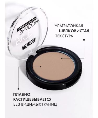 LUXVISAGE Powder - Face Shadow Face Sculptor - Buy Online on GoSupps.com