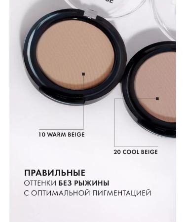 LUXVISAGE Powder - Face Shadow Face Sculptor - Buy Online on GoSupps.com