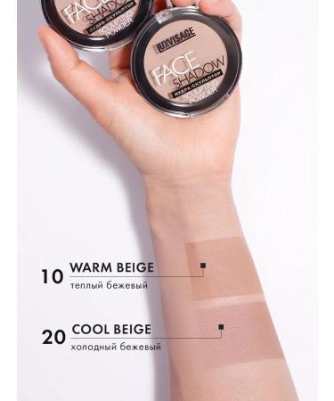 LUXVISAGE Powder - Face Shadow Face Sculptor - Buy Online on GoSupps.com