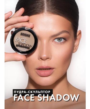 LUXVISAGE Powder - Face Shadow Face Sculptor - Buy Online on GoSupps.com