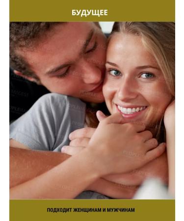 Tough Guy Facial mask Badyag 3pcs 15g - Buy Online on GoSupps.com