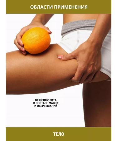 Tough Guy Facial mask of Badyaga 6pcs 30g - Buy Online on GoSupps.com