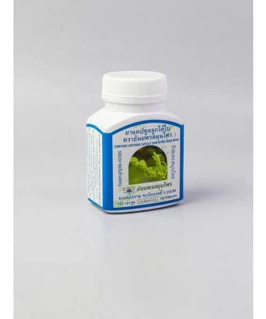 Thanyaporn Thai capsules vitamins on Luke Tai Bai for the liver and kidneys - Buy Online on GoSupps.com