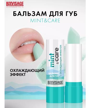 LUXVISAGE Mint & Care lip with a cooling effect