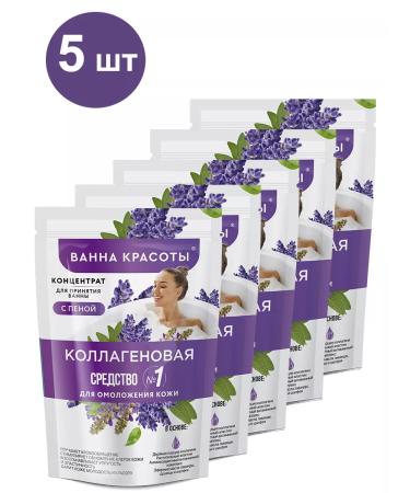 Fito cosmetics Bath concentrate with collagen foam 250 ml - 5 pcs