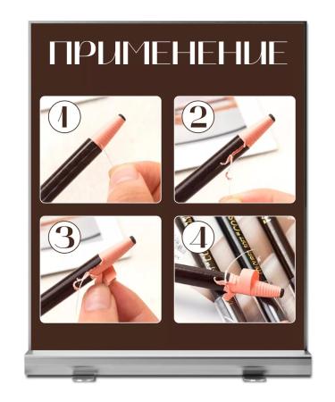 PMTUTRU Pencil self -shaping with a sharpener for a sketch - Buy Online on GoSupps.com