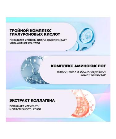 JMSolution COLLECTION MOISTURE HYALURONIC MASK masks set - Buy Online on GoSupps.com
