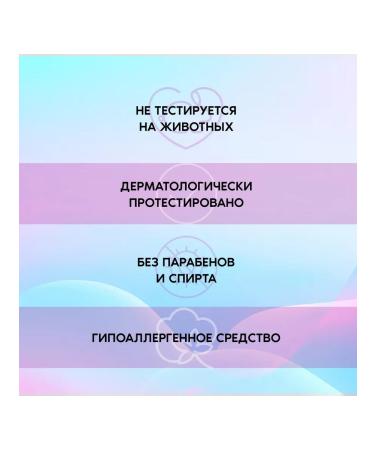 JMSolution Collection Vital Citrus Junos Mask pigmentation masks - Buy Online on GoSupps.com