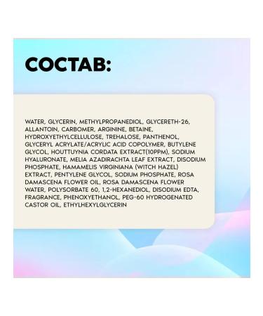 JMSolution Selfie Barrier Heartleaf Mask face masks - Buy Online on GoSupps.com